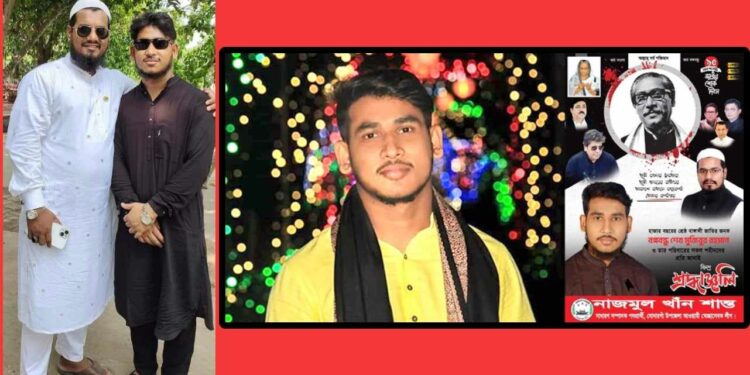 সোনারগাঁয়ে স্বেচ্ছাসেবক লীগ নেতাসহ গ্রেফতার ৩, নানা গুঞ্জন