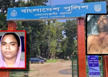 অন্ডোকেষে আঘাতে স্বামীর হত্যা : স্ত্রী কারাগারে
