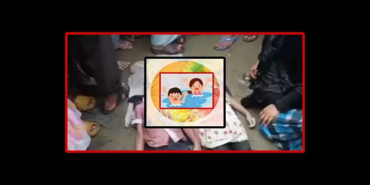 বন্দরে পানিতে ডুবে দুই ভাই-বো‌নের মৃত্যু