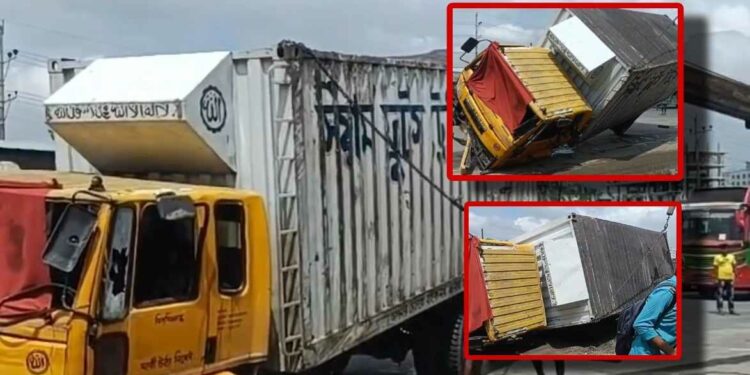 সিদ্ধিরগঞ্জে কাভার্ডভ্যানের চাপায় অটো চালক নিহত