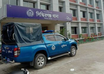 সিদ্ধিরগঞ্জে একই দিনে ৫ লাশ উদ্ধার