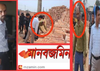 ভোক্তা অধিকার ও মানবজমিনের নামে রাসেলের ব্যাপক চাঁদাবাজি