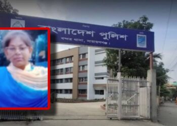 বন্দরে কোদাল দিয়ে কুপিয়ে প্রতিবেশী গৃহবধূ খুন