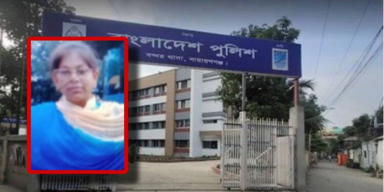 বন্দরে কোদাল দিয়ে কুপিয়ে প্রতিবেশী গৃহবধূ খুন