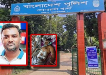 সোনারগাঁয়ে ব্যবসায়ী দুলাল খুন