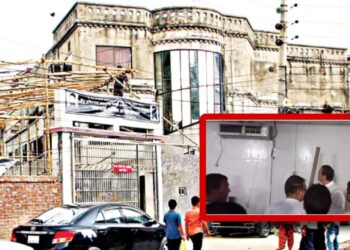 রাইফেল ক্লাবে শামীম ওসমানের বৈঠকে চলাকালে আগুন