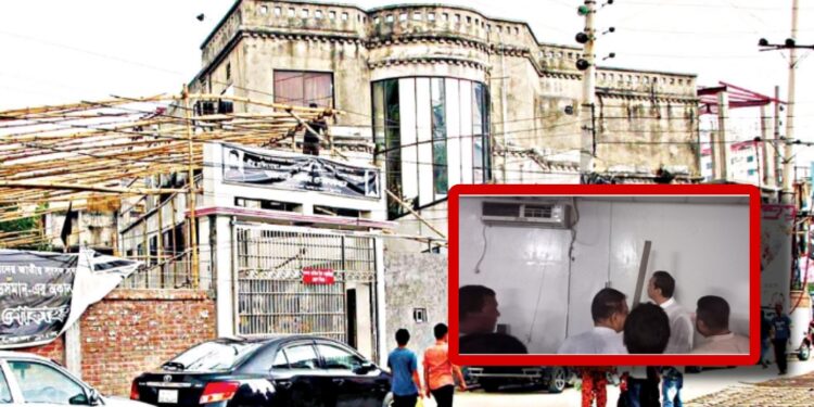 রাইফেল ক্লাবে শামীম ওসমানের বৈঠকে চলাকালে আগুন