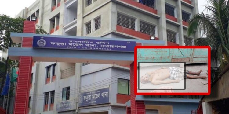 ফতুল্লার সড়কে রিক্সায় করে ফেলে গেলো বৃদ্ধের লাশ