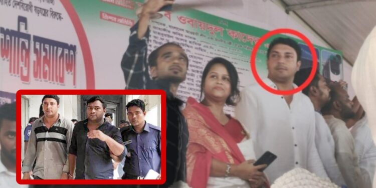 ছাত্রলীগ থেকে বহিস্কৃত সেই ছিনতাইকারীরা ফের সক্রিয়