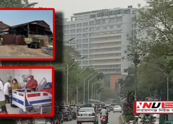 সিদ্ধিরগঞ্জে রোলিং মিলে বিস্ফোরণে দগ্ধ ৫, সবাই আশঙ্কায়