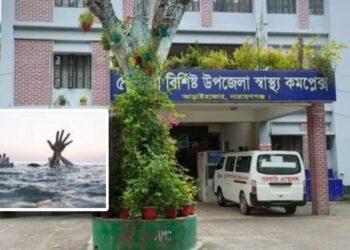 আড়াইহাজারে মেঘনা নদীতে দুই শিশুর মৃত্যু