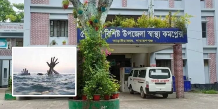 আড়াইহাজারে মেঘনা নদীতে দুই শিশুর মৃত্যু