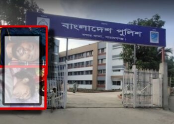 বন্দরে স্বামী স্ত্রীর আত্মহত্যা