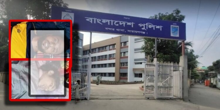বন্দরে স্বামী স্ত্রীর আত্মহত্যা
