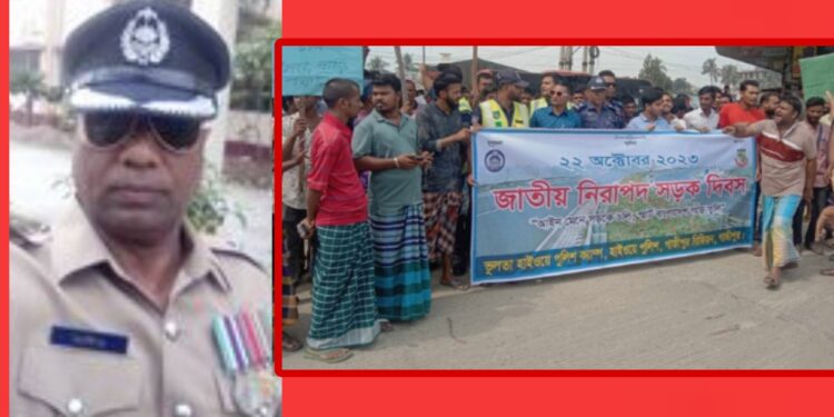 রূপগঞ্জে ইন্সপেক্টর নাঈমের নির্লজ্জতা : চাঁদাবাজচক্র সক্রিয়