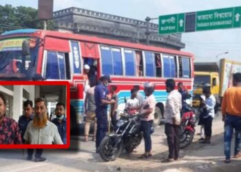 নারায়ণগঞ্জে আটক বিএনপির ৪০ নেতাকর্মী কারাগারে