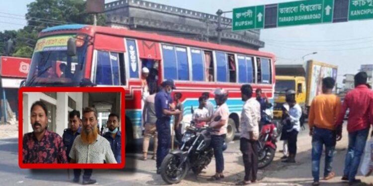 নারায়ণগঞ্জে আটক বিএনপির ৪০ নেতাকর্মী কারাগারে