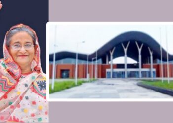 ইমাম সম্মেল : সোমবার রূপগঞ্জ আসছেন প্রধানমন্ত্রী