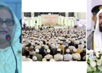 রূপগঞ্জে ইমাম সম্মেলনে দোয়া চাইলেন প্রধানমন্ত্রী