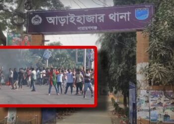 আড়াইহাজারে ত্রিমুখী সংঘর্ষে দুটি বাস ভাংচুর, পুলিশসহ আহত ২০