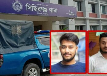 সিদ্ধিরগঞ্জ থানা ছাত্রদলের সভাপতি হিরা, সম্পাদক রনি