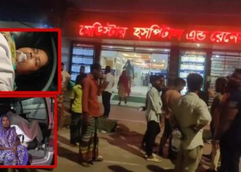 রোগীর অপারেশন শেষে পালালো ডাক্তার ! পুলিশ দিয়ে রফাদফা