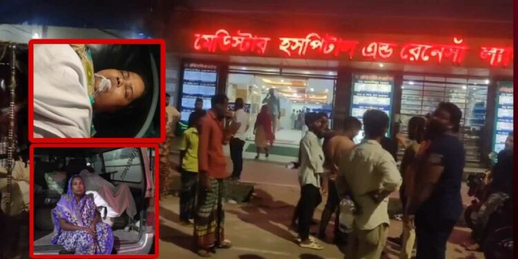 রোগীর অপারেশন শেষে পালালো ডাক্তার ! পুলিশ দিয়ে রফাদফা