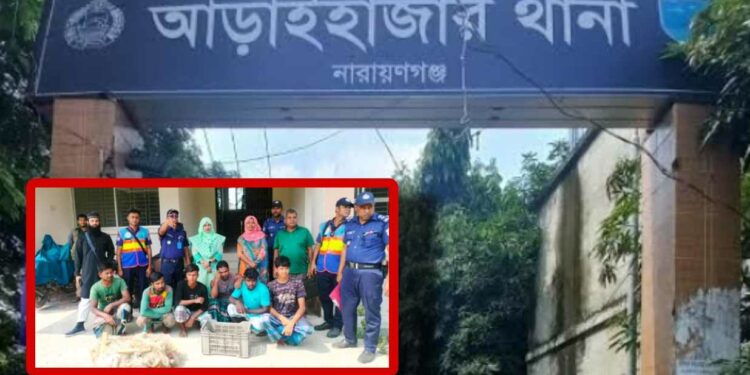 আড়াইহাজারে ইলিশ ধরায় ৬ জেলে ধরা