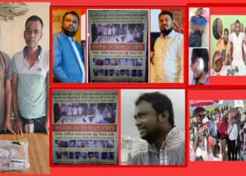 ভয়ংকর সন্ত্রাসী খান মাসুদে জিম্মি পুলিশ-সাংবাদিক ! প্রমাণ করলো ডিবি