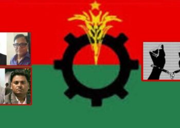 নারায়ণগঞ্জ ৩৫ নেতাকর্মী আটক : দাবী বিএনপির, পুলিশের দাবী ১১