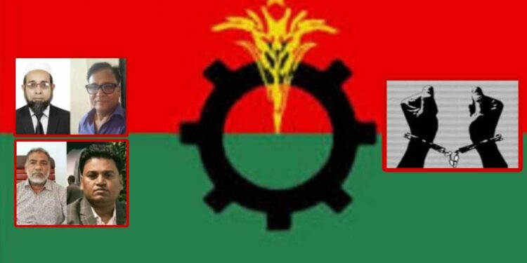 নারায়ণগঞ্জ ৩৫ নেতাকর্মী আটক : দাবী বিএনপির, পুলিশের দাবী ১১