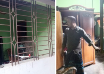 আড়াইহাজারে একই রাতে তিন বাড়িতে ডাকাতি