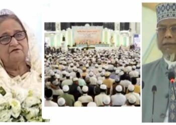 ‘প্রধানমন্ত্রী একজন জান্নাতি মানুষ’- ড. মুফতি কাফীলুদ্দীন