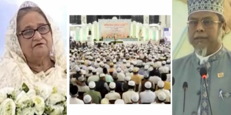 ‘প্রধানমন্ত্রী একজন জান্নাতি মানুষ’- ড. মুফতি কাফীলুদ্দীন