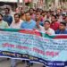 না’গঞ্জে যুব ঐক্য পরিষদের সমাবেশ ও বিক্ষোভ মিছিল অনু‌ষ্ঠিত