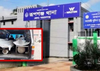 রূপগঞ্জে বিদ্যুৎস্পৃষ্টে মৃত্যু ২ শ্রমিক, আহত ২