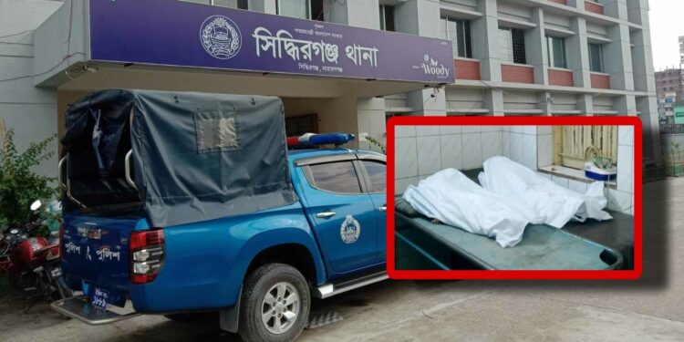 সিদ্ধিরগঞ্জে পিকআপভ্যানে ট্রাকের ধাক্কা, নিহত ২