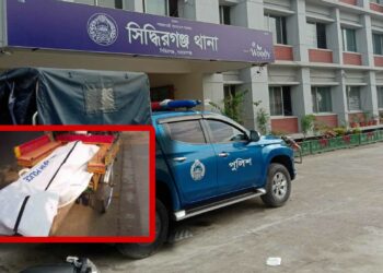 সিদ্ধিরগঞ্জে কিশোরীর লাশ উদ্ধার