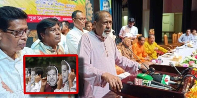 ‘ঠাকুর ঘরে কে রে, আমি কলা খাই না !’