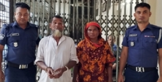 আড়াইহাজারের মজিবুর হত্যায় স্বামী স্ত্রীর কারাদণ্ড