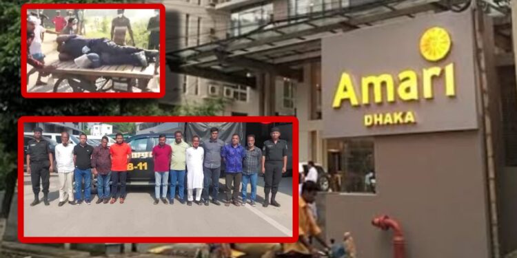 বাইত্যা ইন্দুইরার কান্ড : নাশকতার আসামীরা ফাইভ স্টারে !