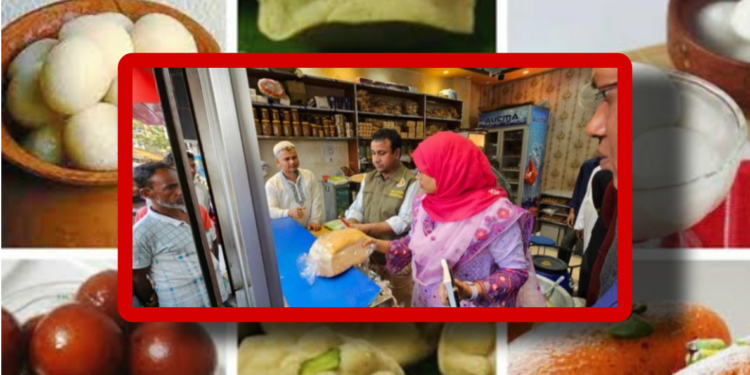 প্রতারণা : মিষ্টির প্যাকেটের ওজনই ২৫০ গ্রাম !