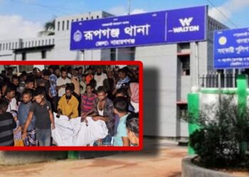 রূপগঞ্জে ট্রাকচাপায় স্বামী-স্ত্রী নিহত, শিশু সন্তান আহত