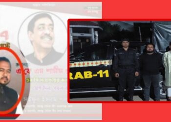 লেগুনাচালক হত্যায় বন্দরের সেই সৈনিক লীগ নেতা গ্রেপ্তার