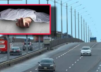 কাঁচপুর থেকে অজ্ঞাত যুবকের লাশ উদ্ধার