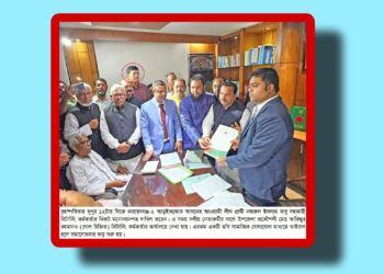 আড়াইহাজারে নির্বাচনী ডামাডোলে প্রকৌশলীর কান্ডে গুঞ্জন