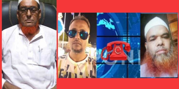 অভিনব কায়দায় ওসির নামে নূরু-ইমরানের ব্যাপক চাঁদাবাজি