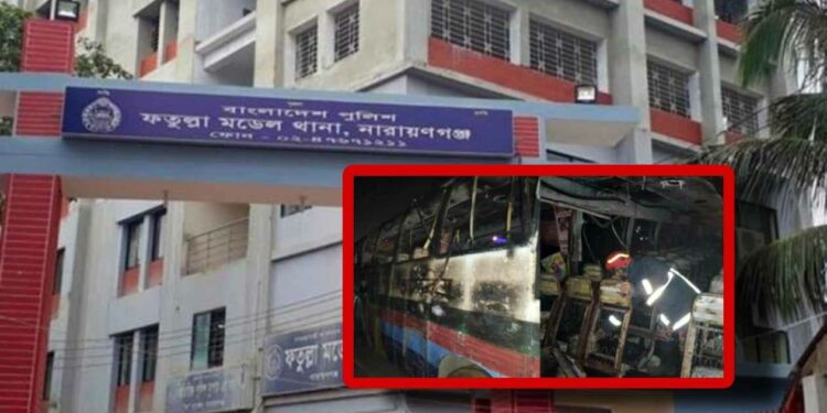 ফতুল্লা  সাইনবোর্ডে মধ্যরাতে দাঁড়িয়ে থাকা বাসে আগুন