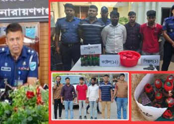 রূপগঞ্জ থেকে ছাত্রদলের ৪ নেতা গ্রেপ্তার, অস্ত্র উদ্ধার