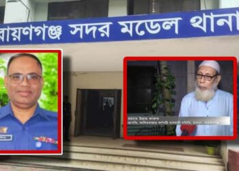 নতুন ওসিকে বিতর্কে ফেলতে মধ্যরাতে থানায় সেই মহাধূর্ত ফারুক